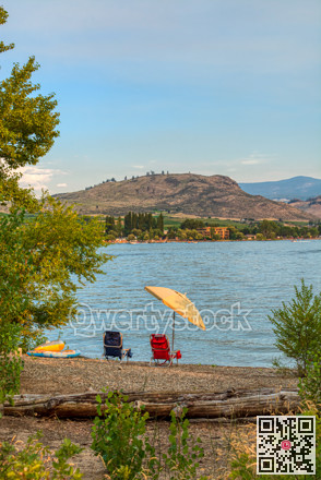 Tourist camp ground on the shore of the lake